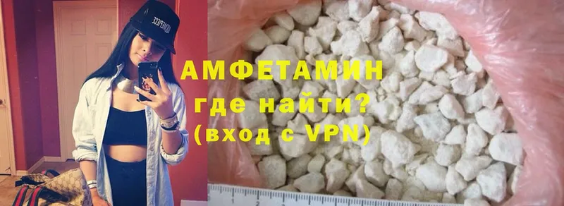 Amphetamine VHQ  ссылка на мегу ссылки  Клин 